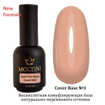 MOLTINI База Cover Base №3  Acid-Free Formula 20 мл.